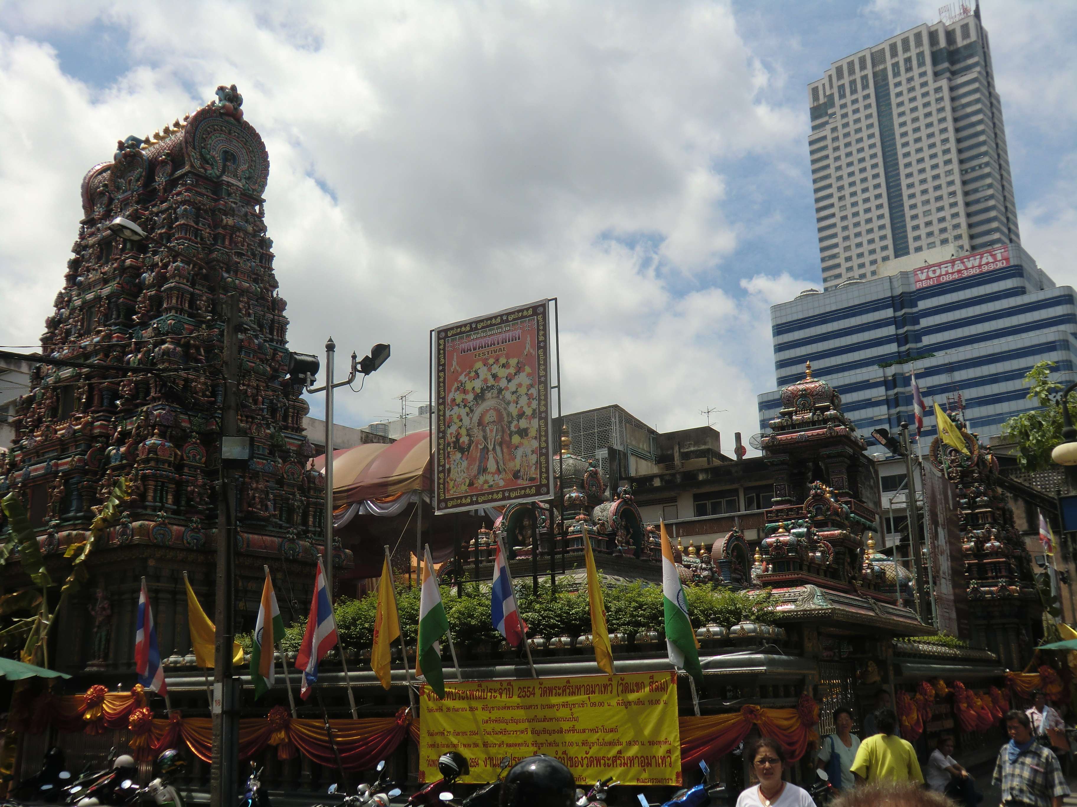 Sri Mariamman Tempel 